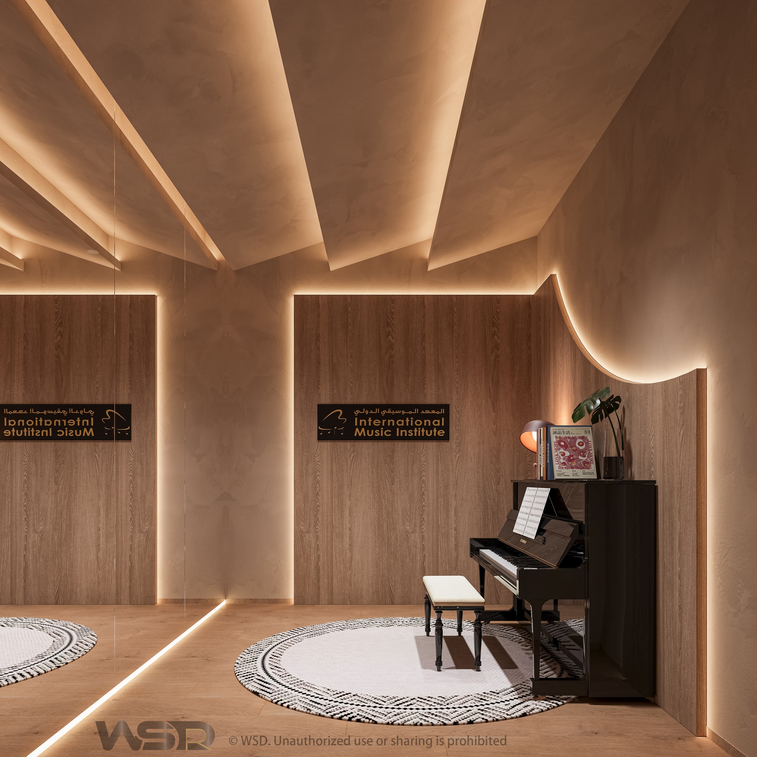 IMI music practice room visualisation